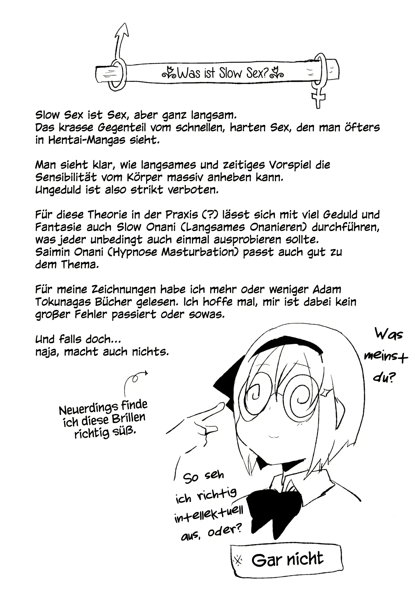 웹툰 이미지 21
