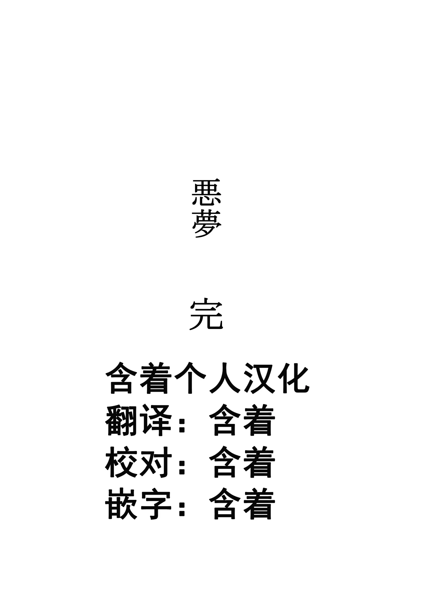웹툰 이미지 61