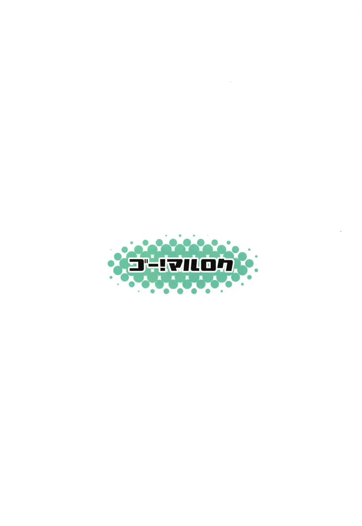웹툰 이미지 17