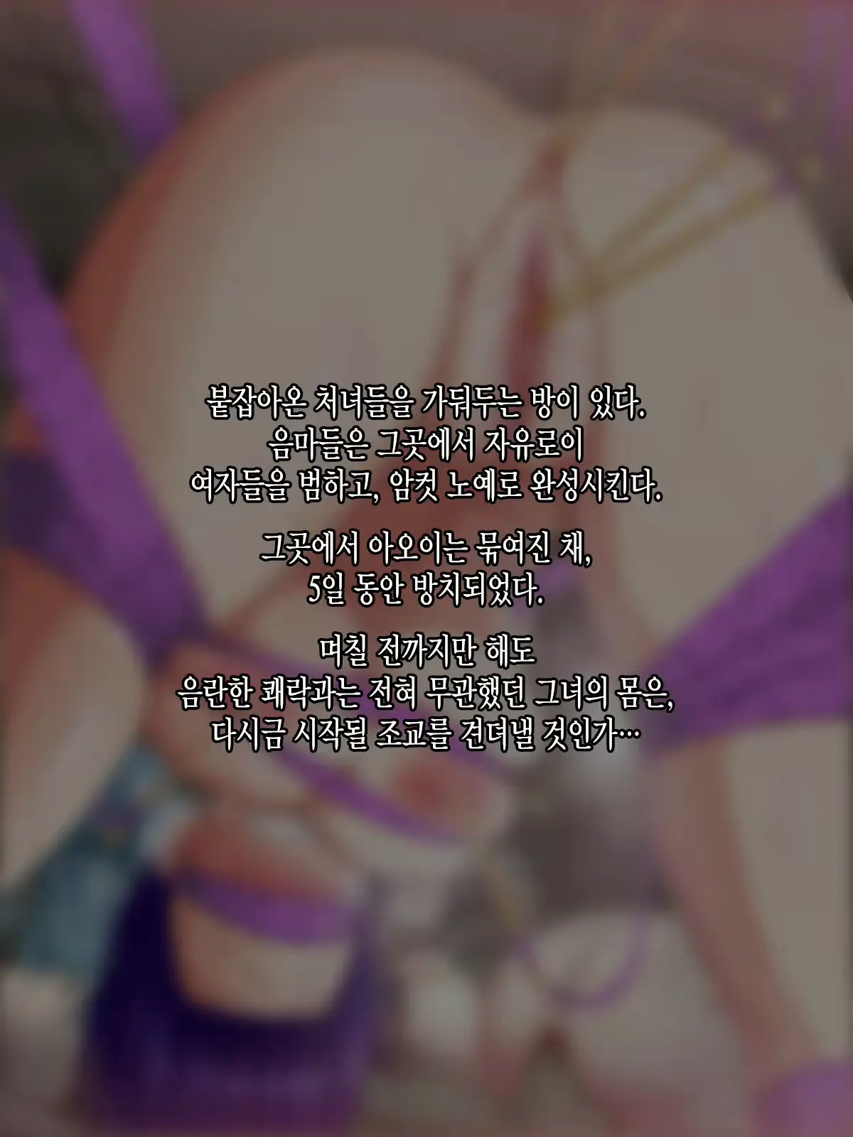 웹툰 이미지 13