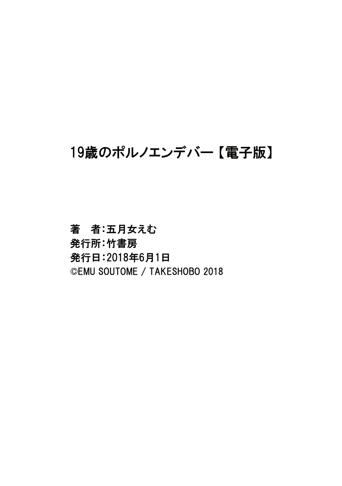 웹툰 이미지 219