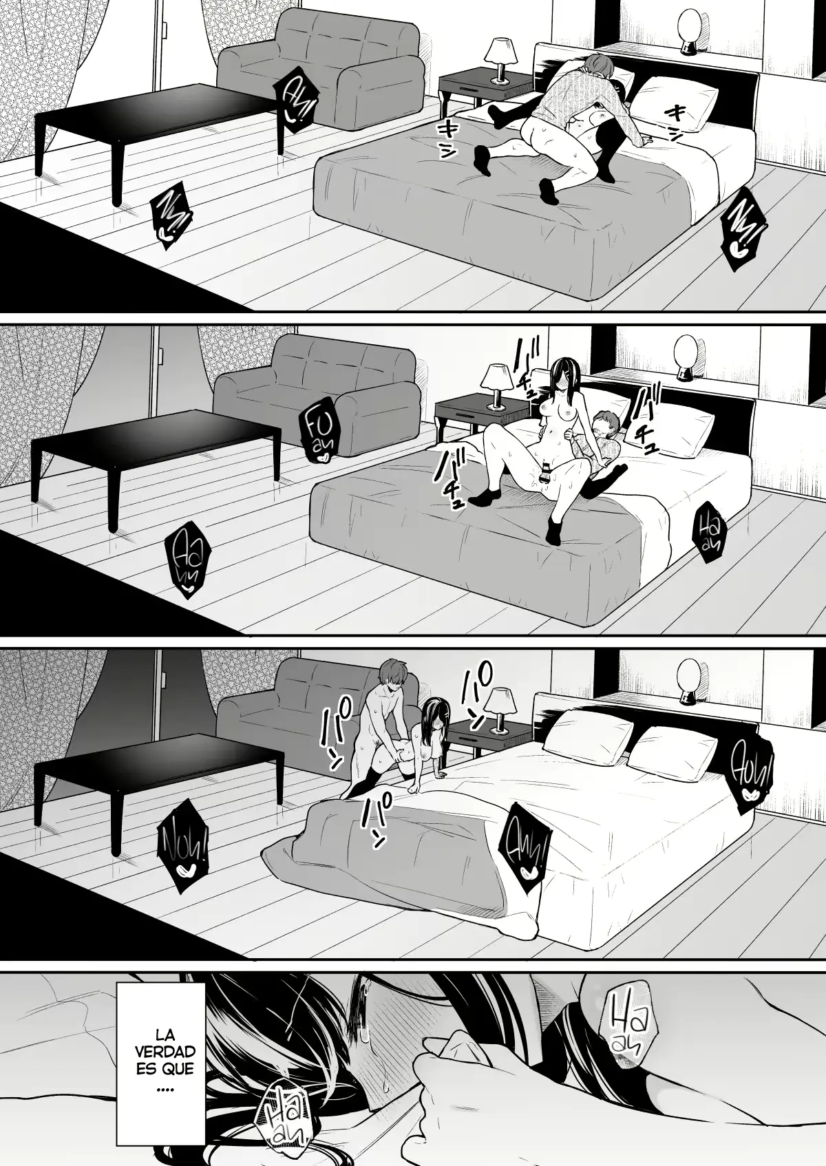 웹툰 이미지 18