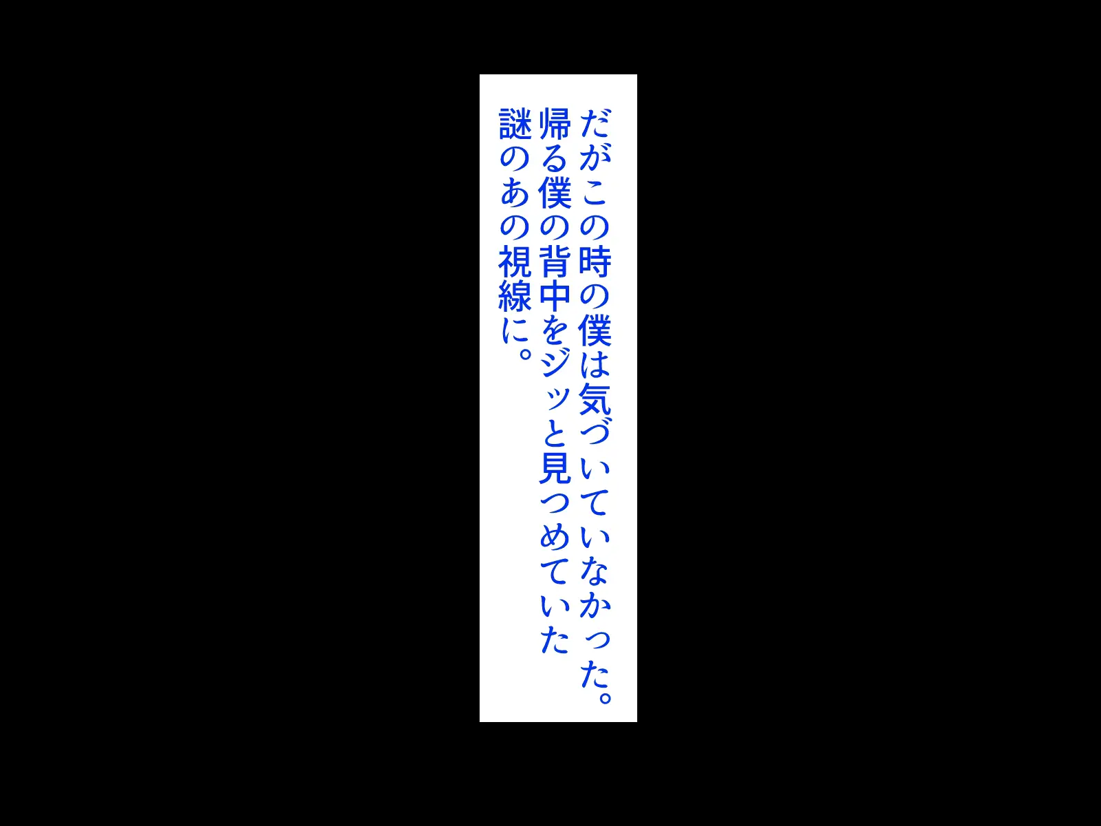 웹툰 이미지 56