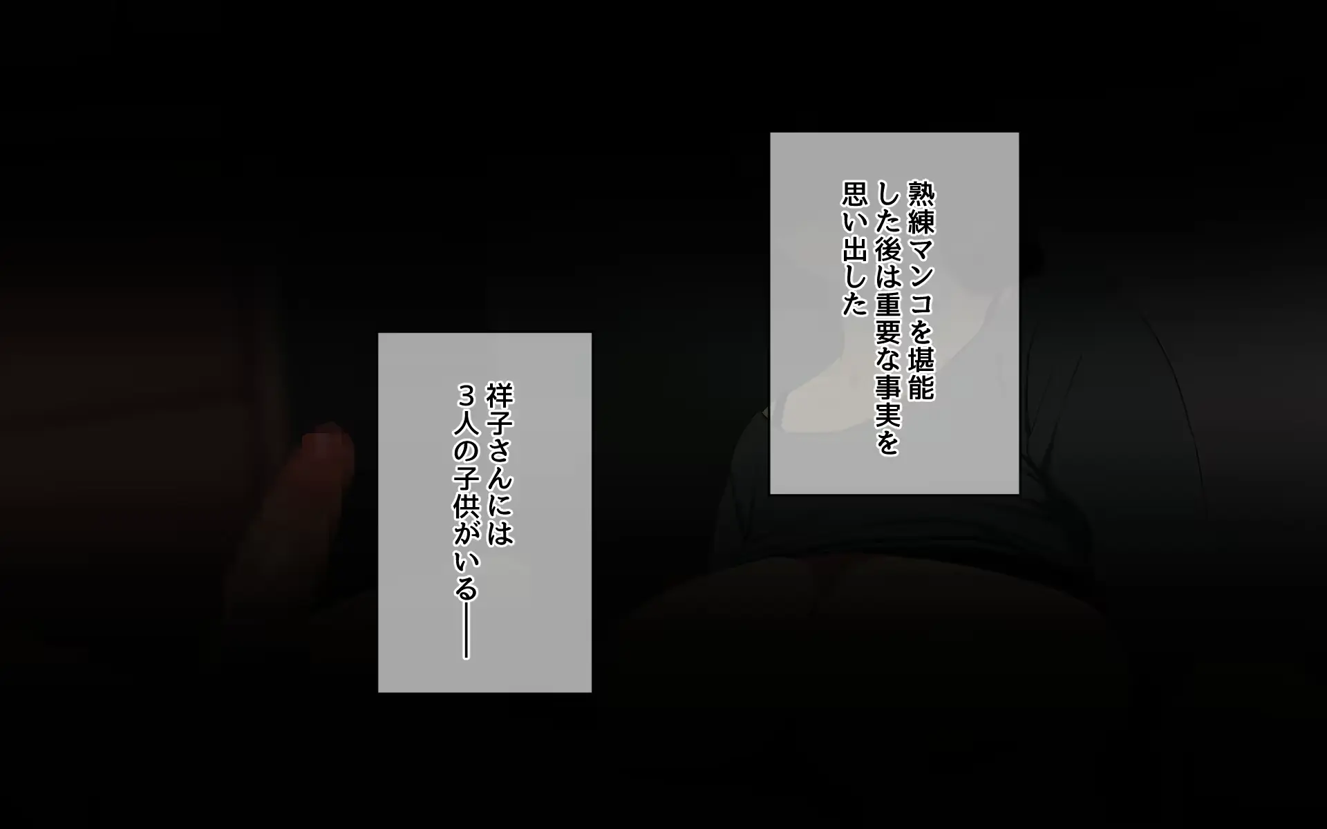 웹툰 이미지 119