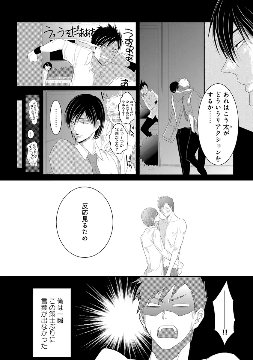 웹툰 이미지 85