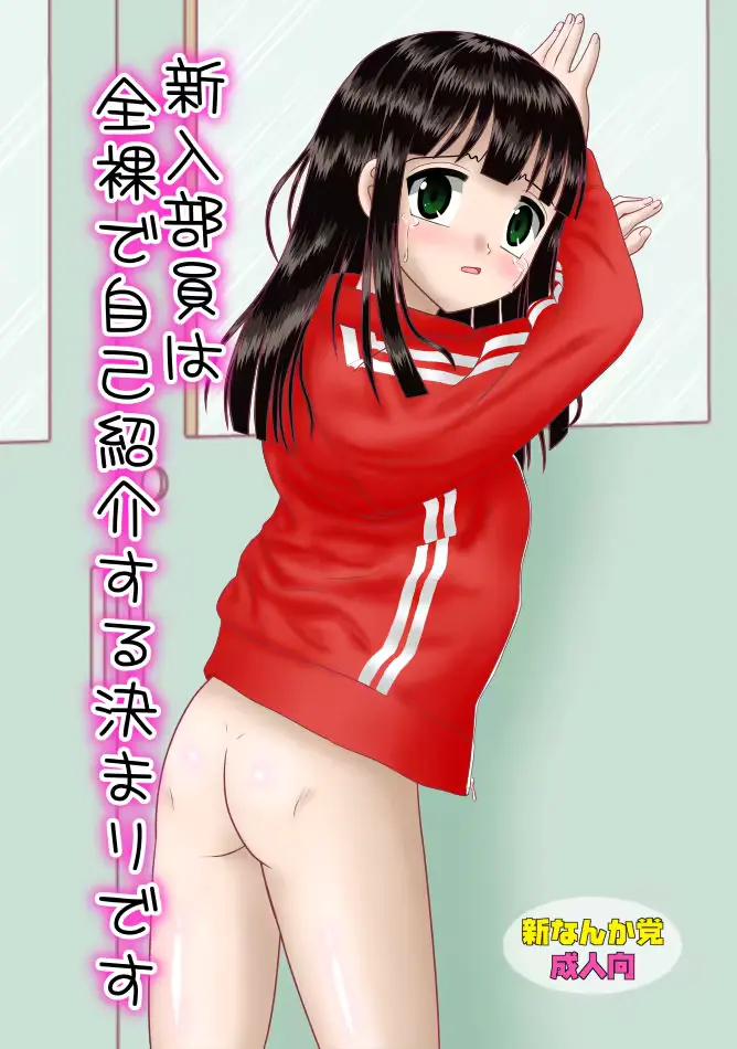 웹툰 이미지 0