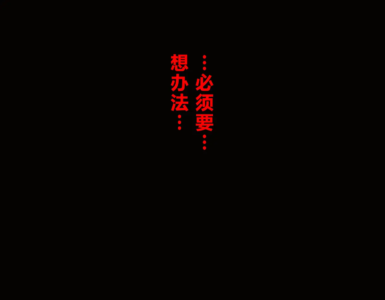 웹툰 이미지 28