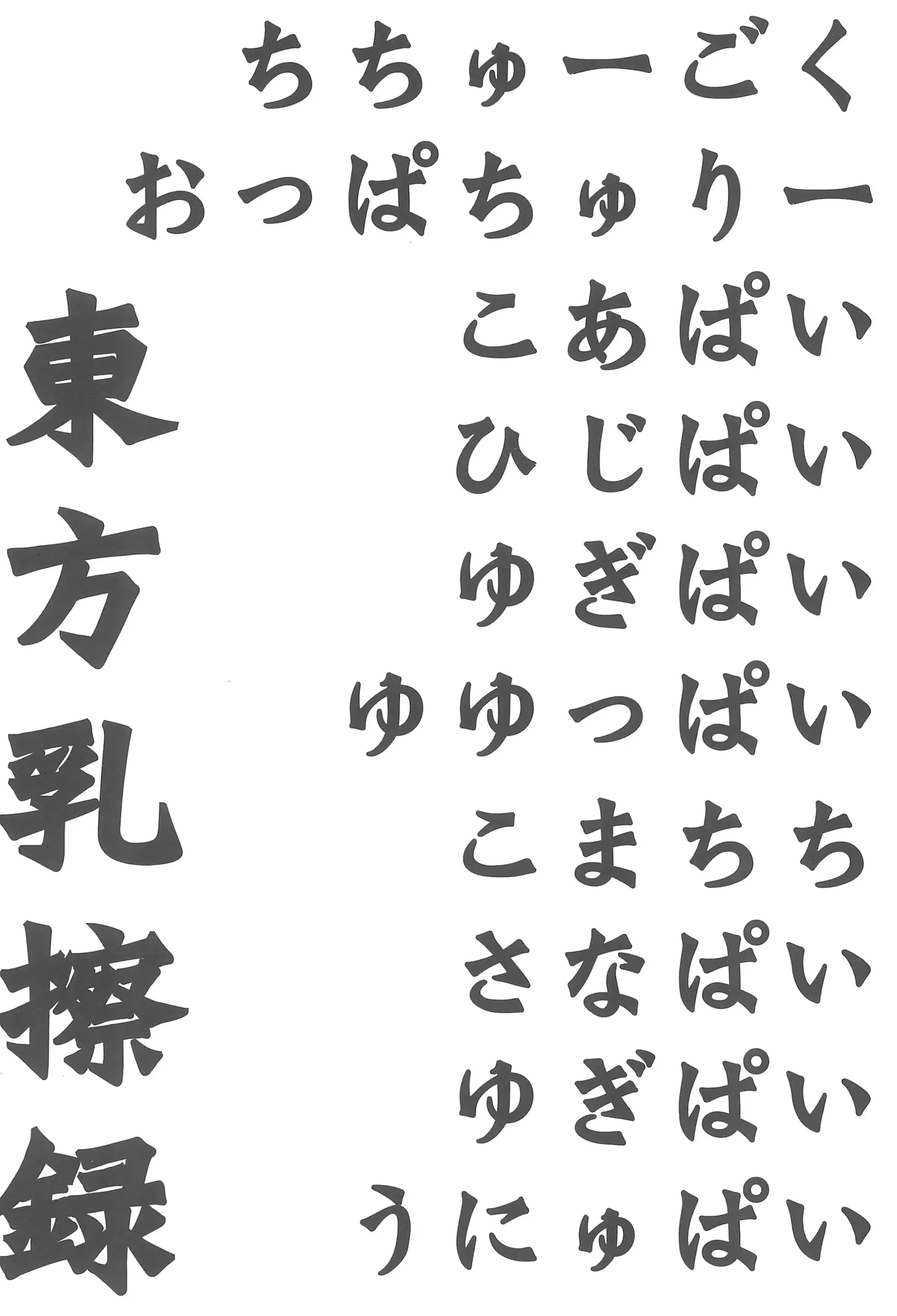 웹툰 이미지 15