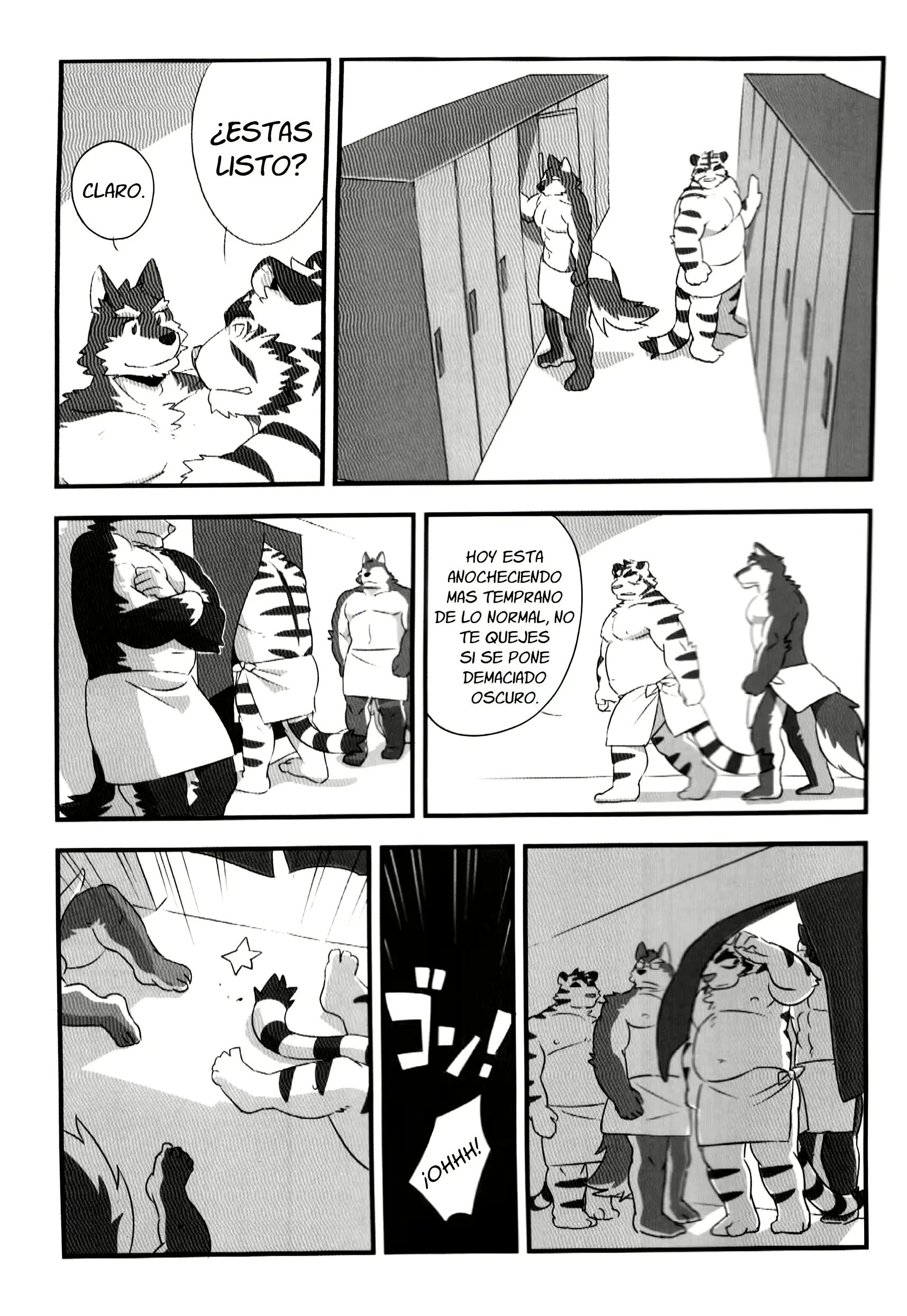웹툰 이미지 1