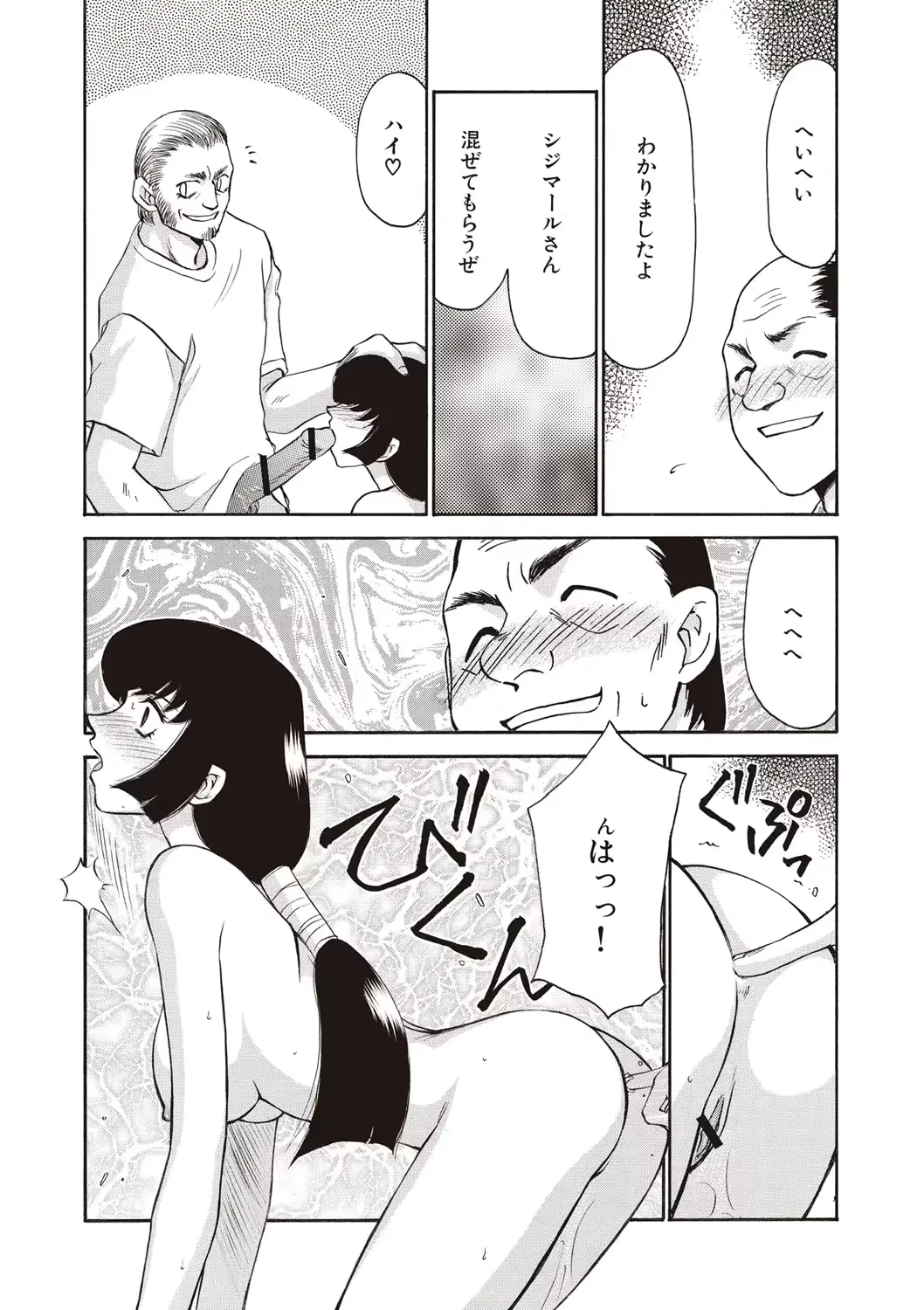웹툰 이미지 62