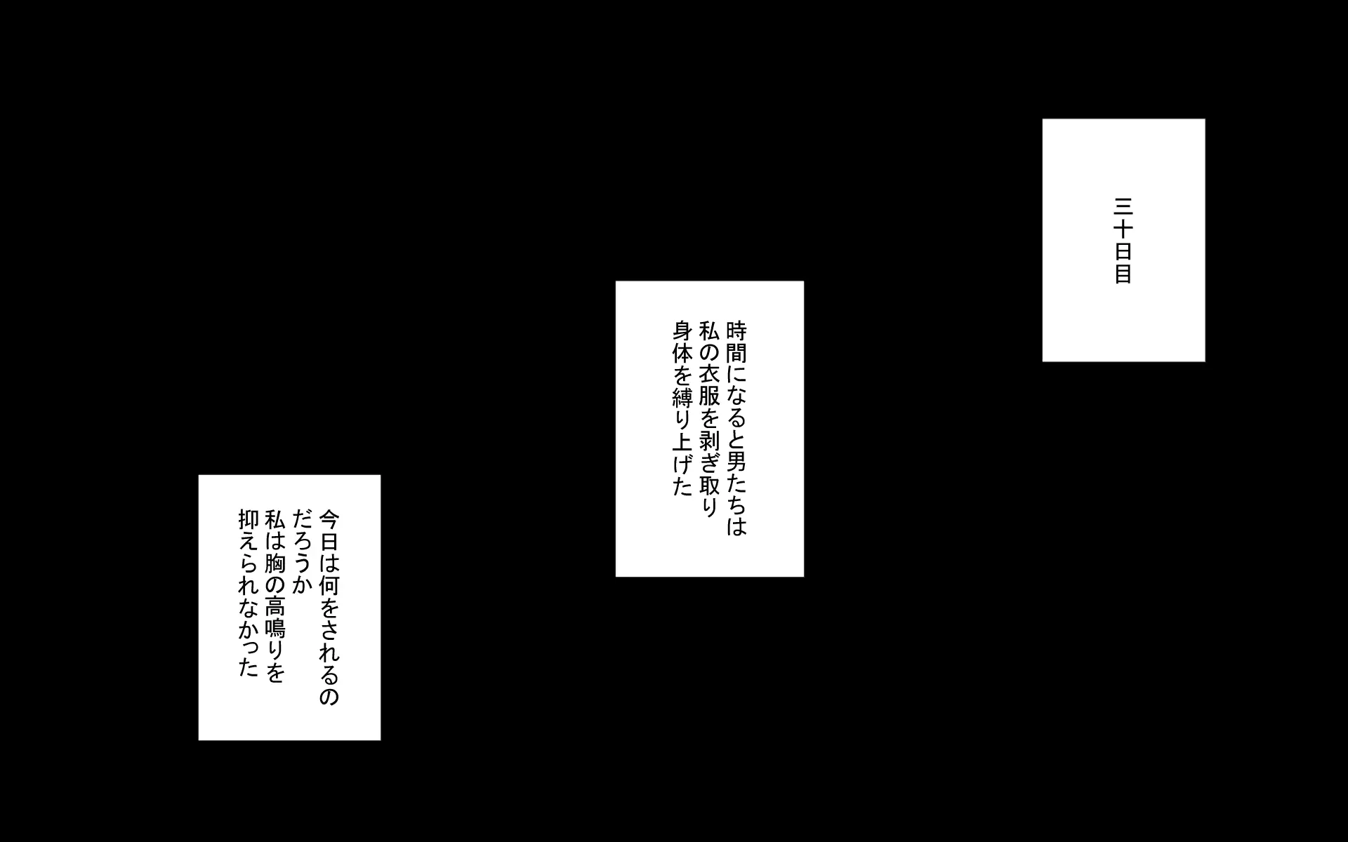웹툰 이미지 141