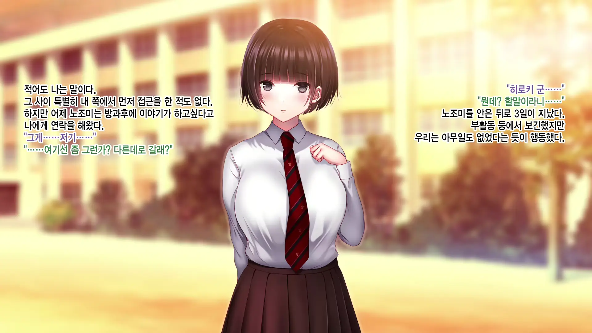 웹툰 이미지 66