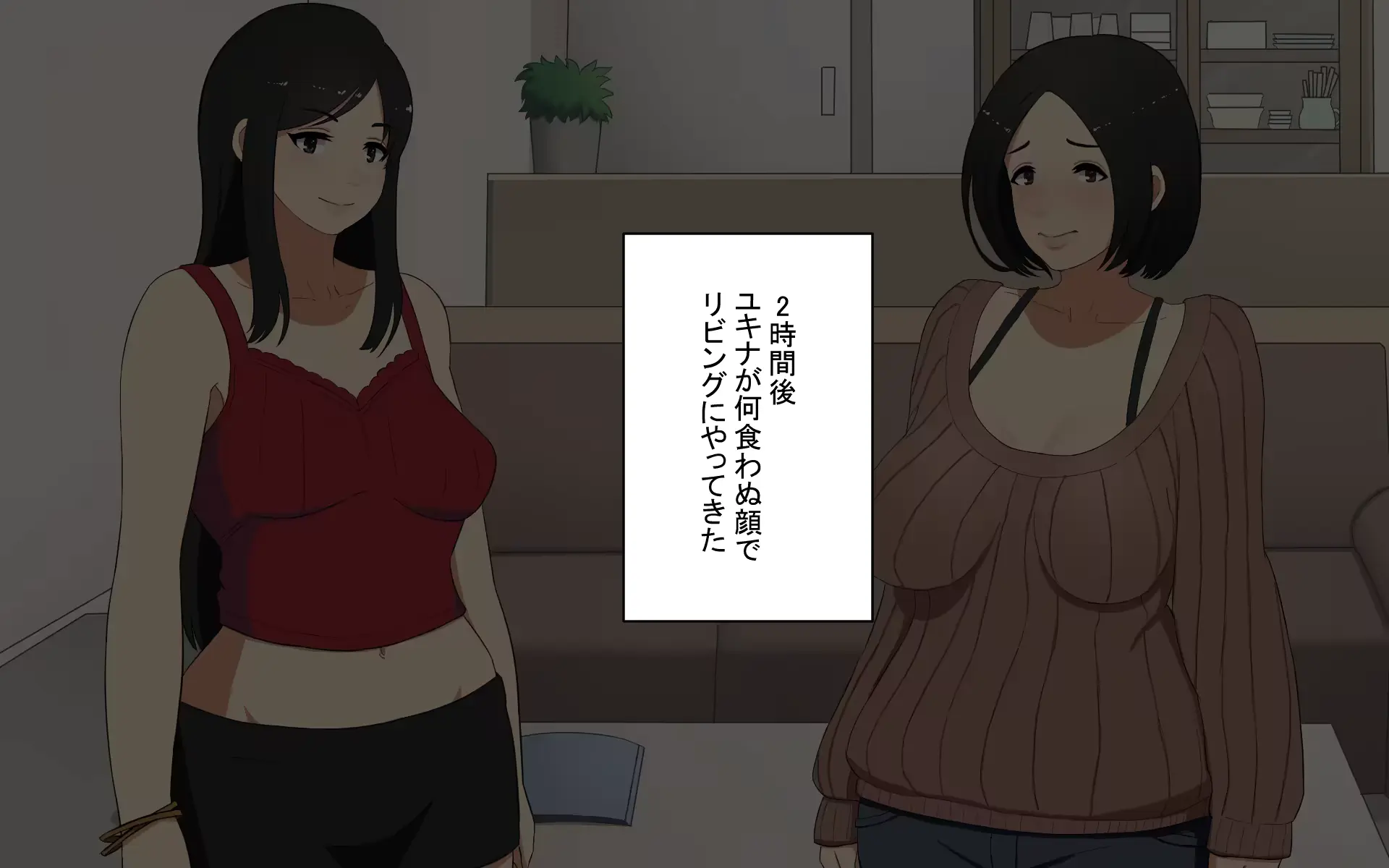 웹툰 이미지 25