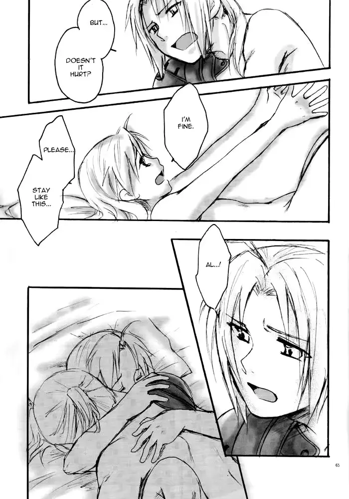 웹툰 이미지 63