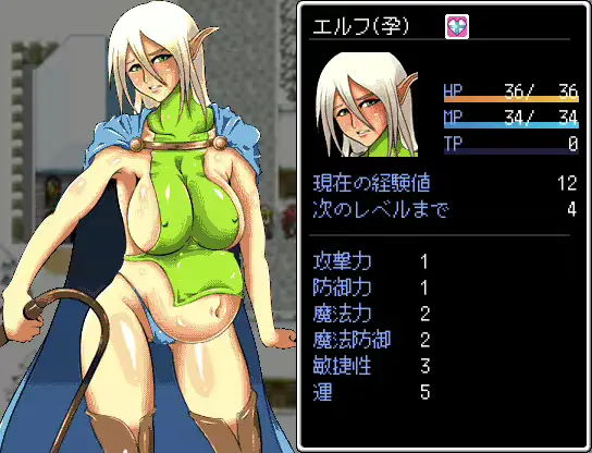 웹툰 이미지 457