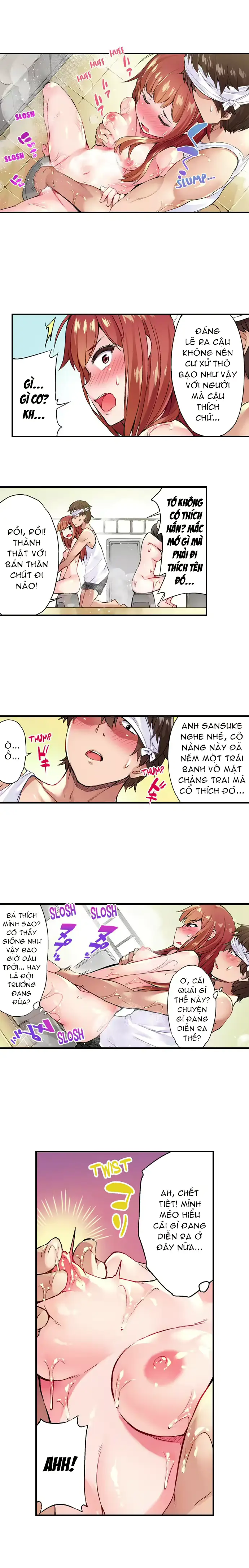 웹툰 이미지 28