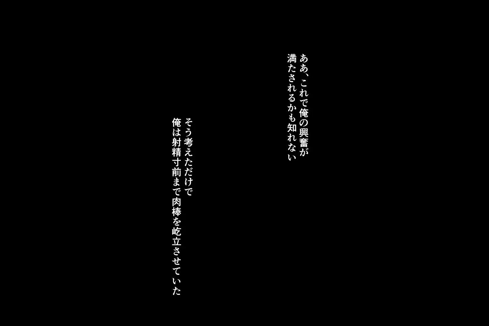 웹툰 이미지 26