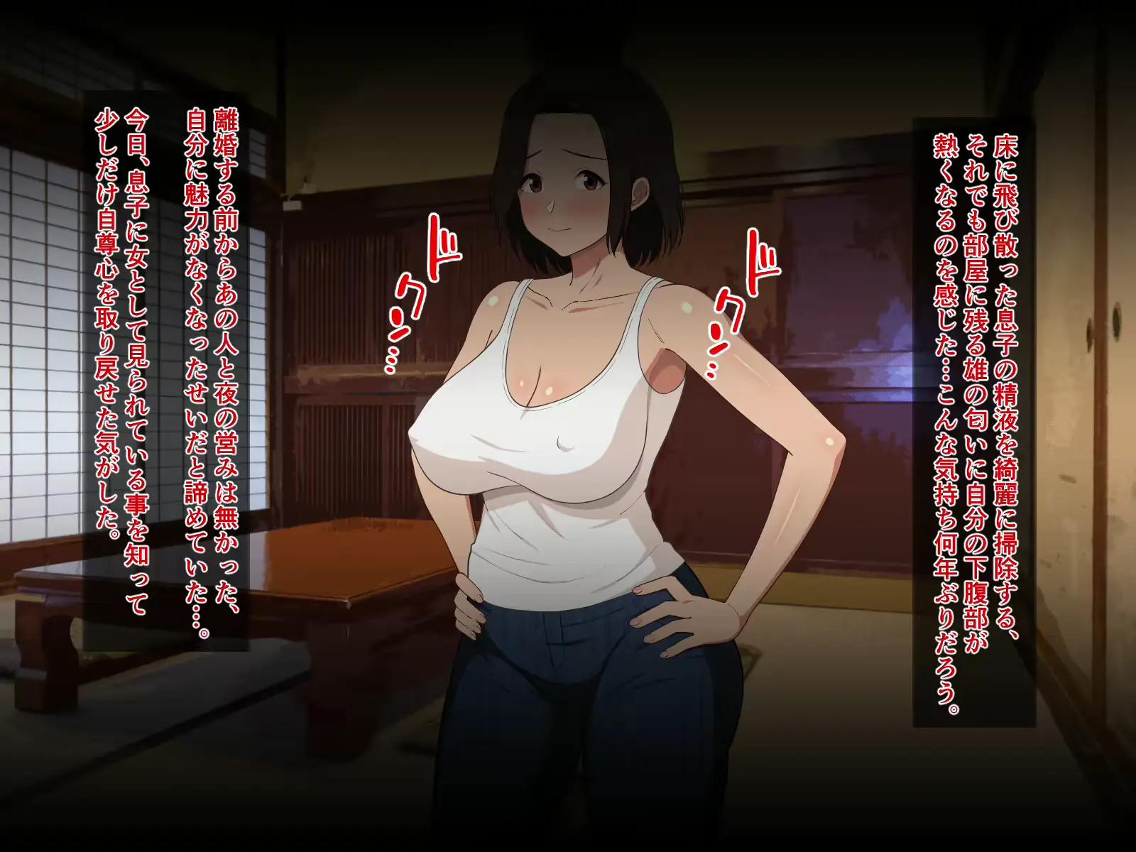 웹툰 이미지 27