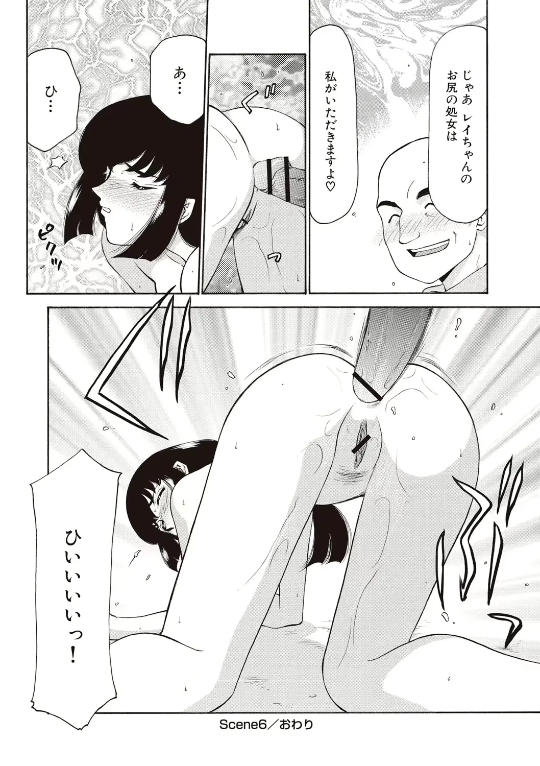 웹툰 이미지 127