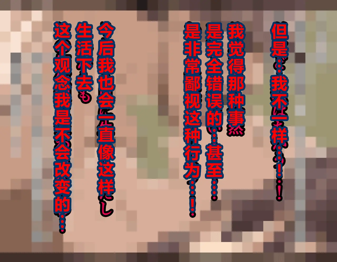 웹툰 이미지 43