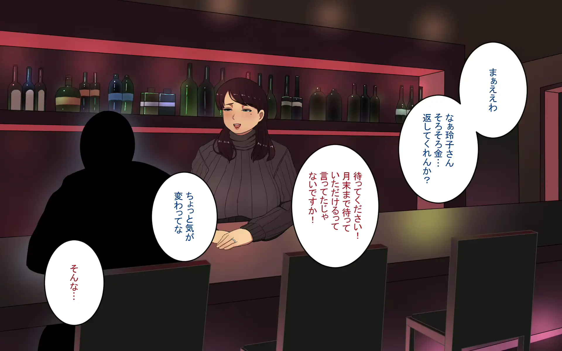 웹툰 이미지 6