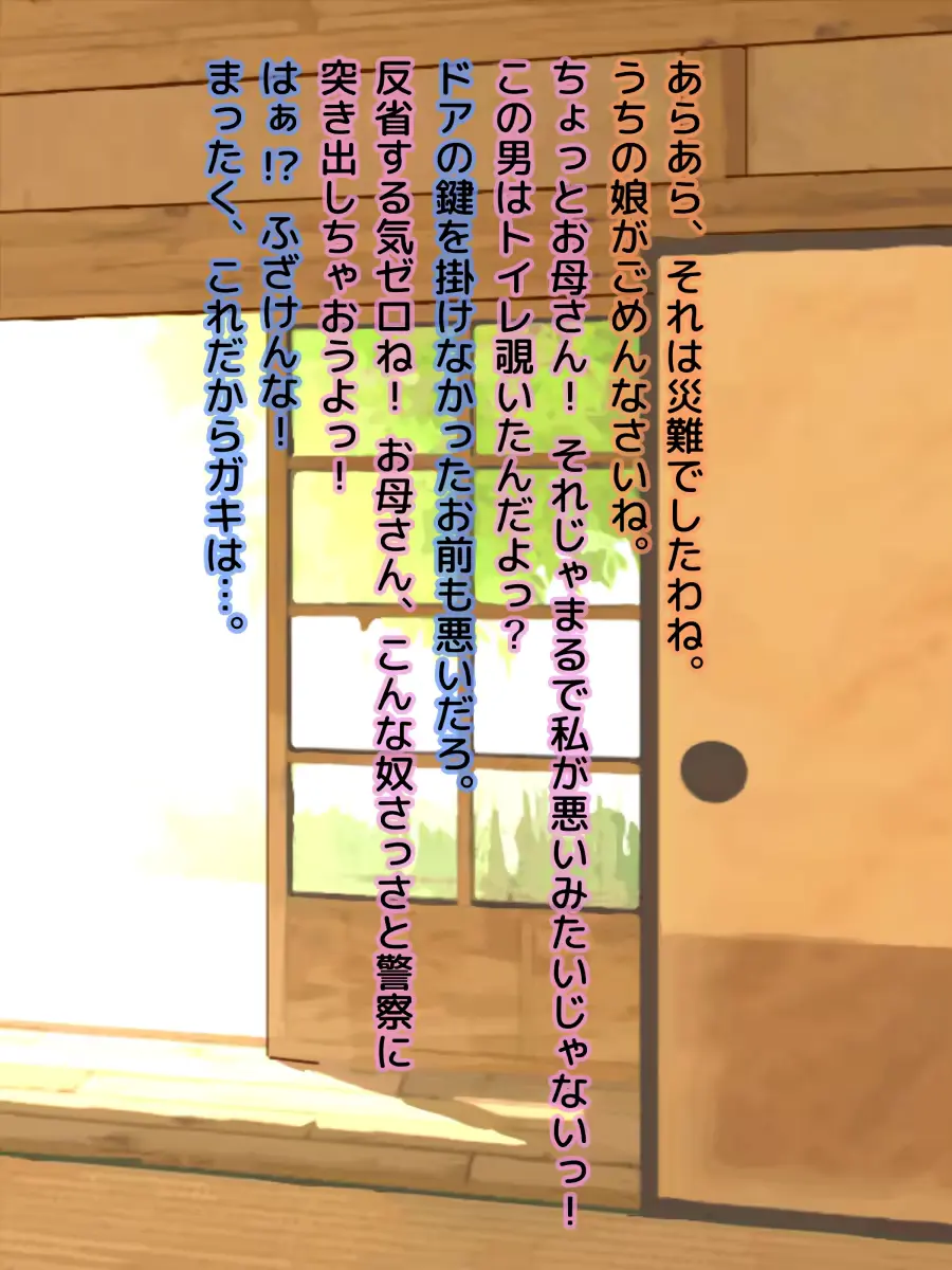 웹툰 이미지 12