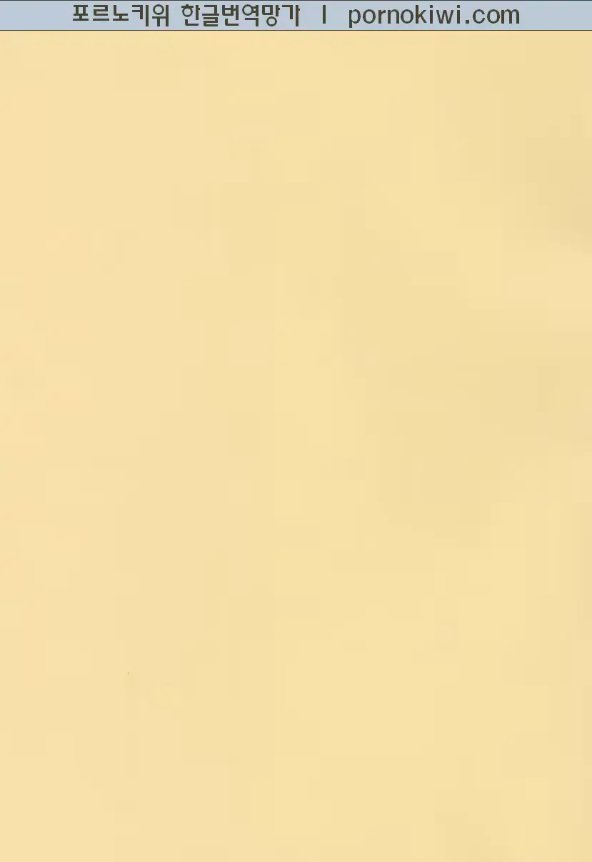 웹툰 이미지 222
