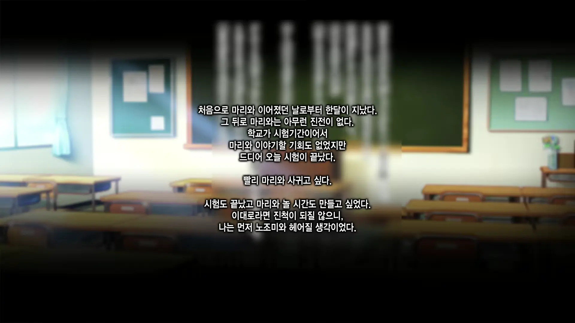 웹툰 이미지 104