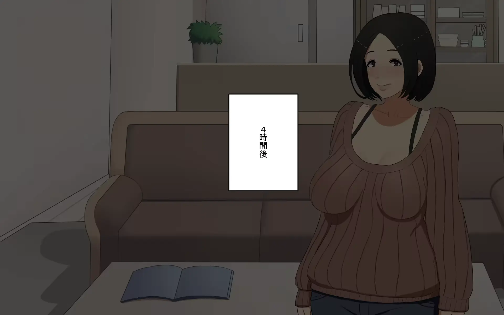 웹툰 이미지 8