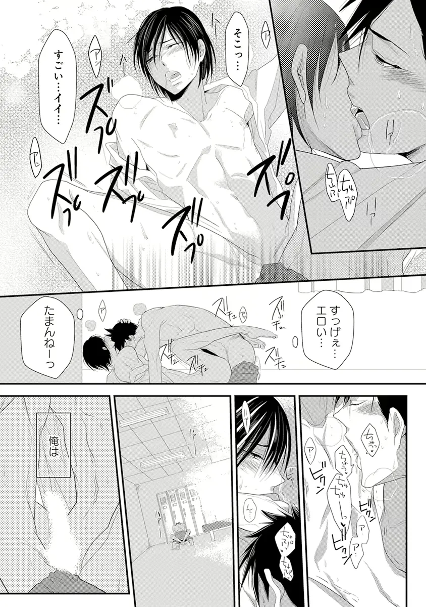 웹툰 이미지 77