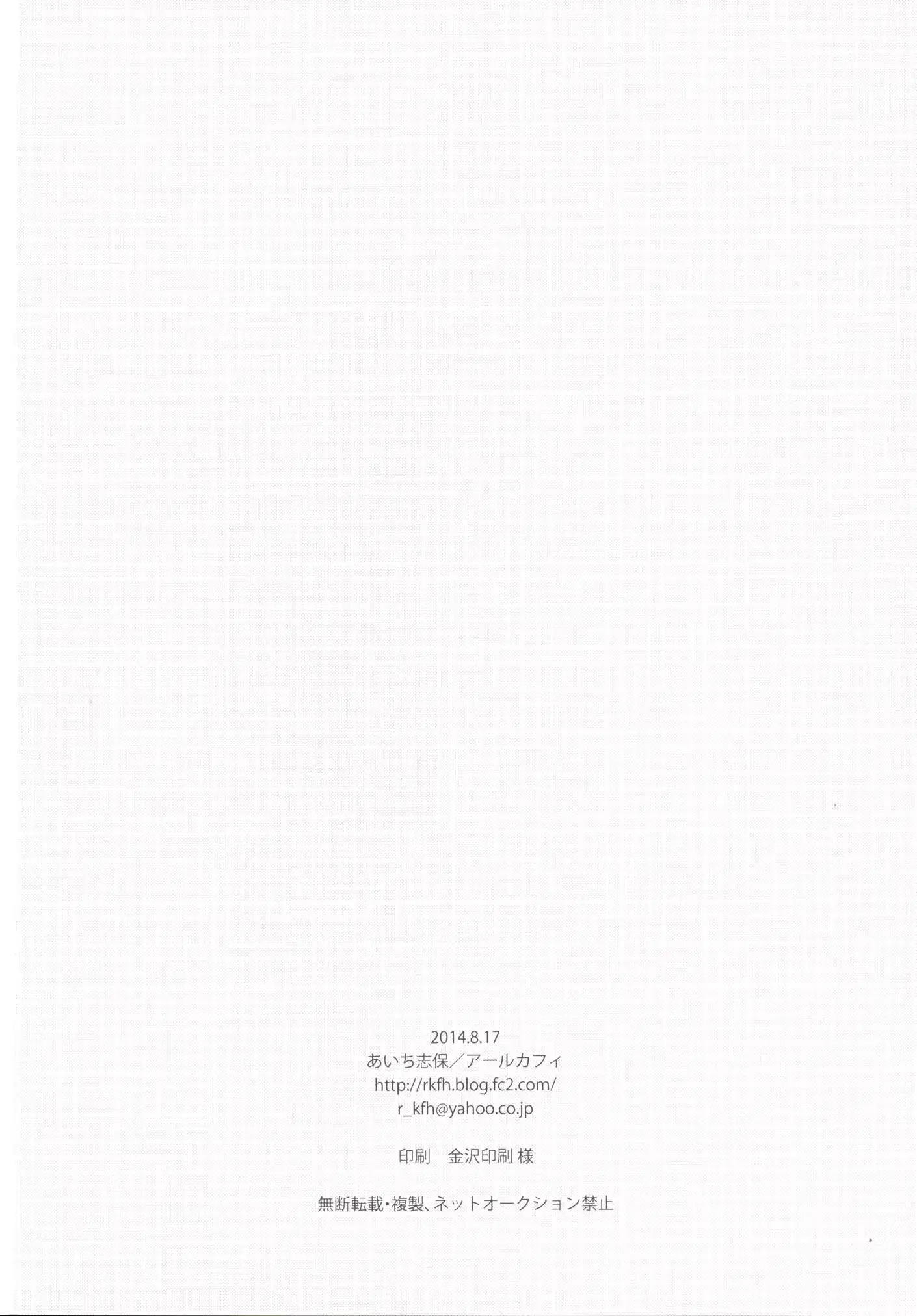 웹툰 이미지 23