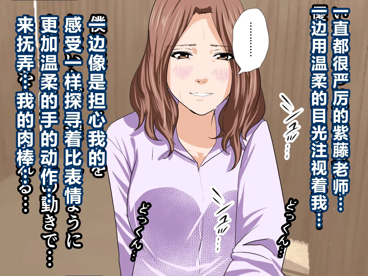 웹툰 이미지 139