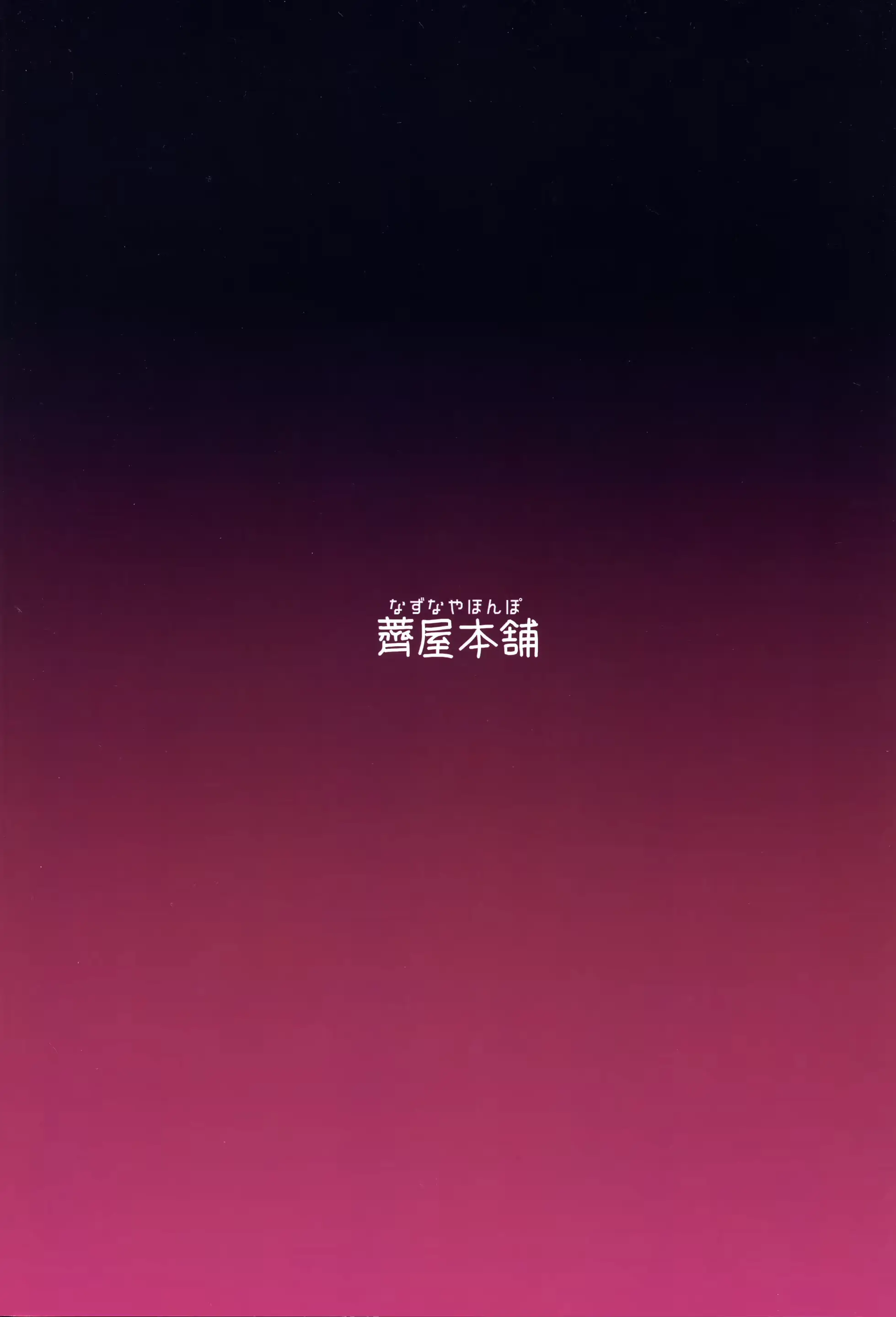 웹툰 이미지 22