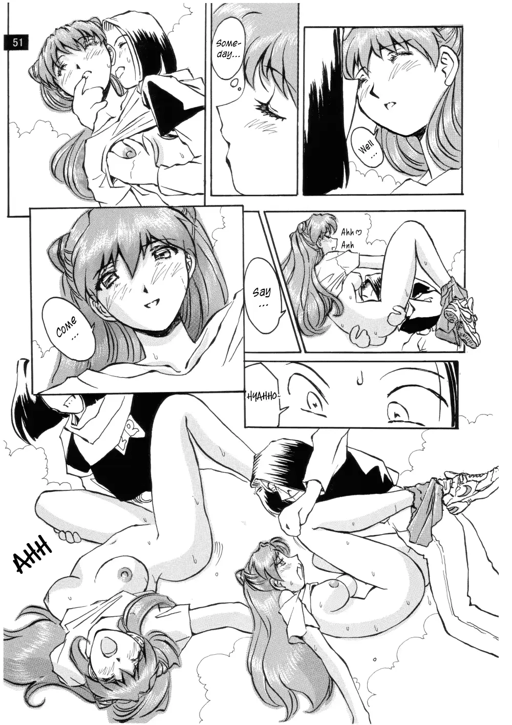 웹툰 이미지 50