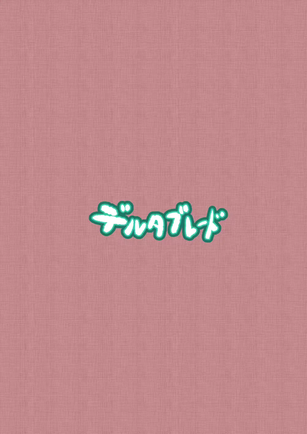 웹툰 이미지 29