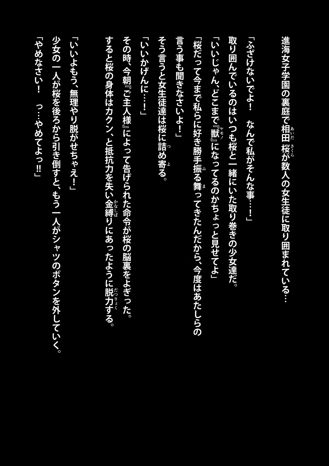 웹툰 이미지 53