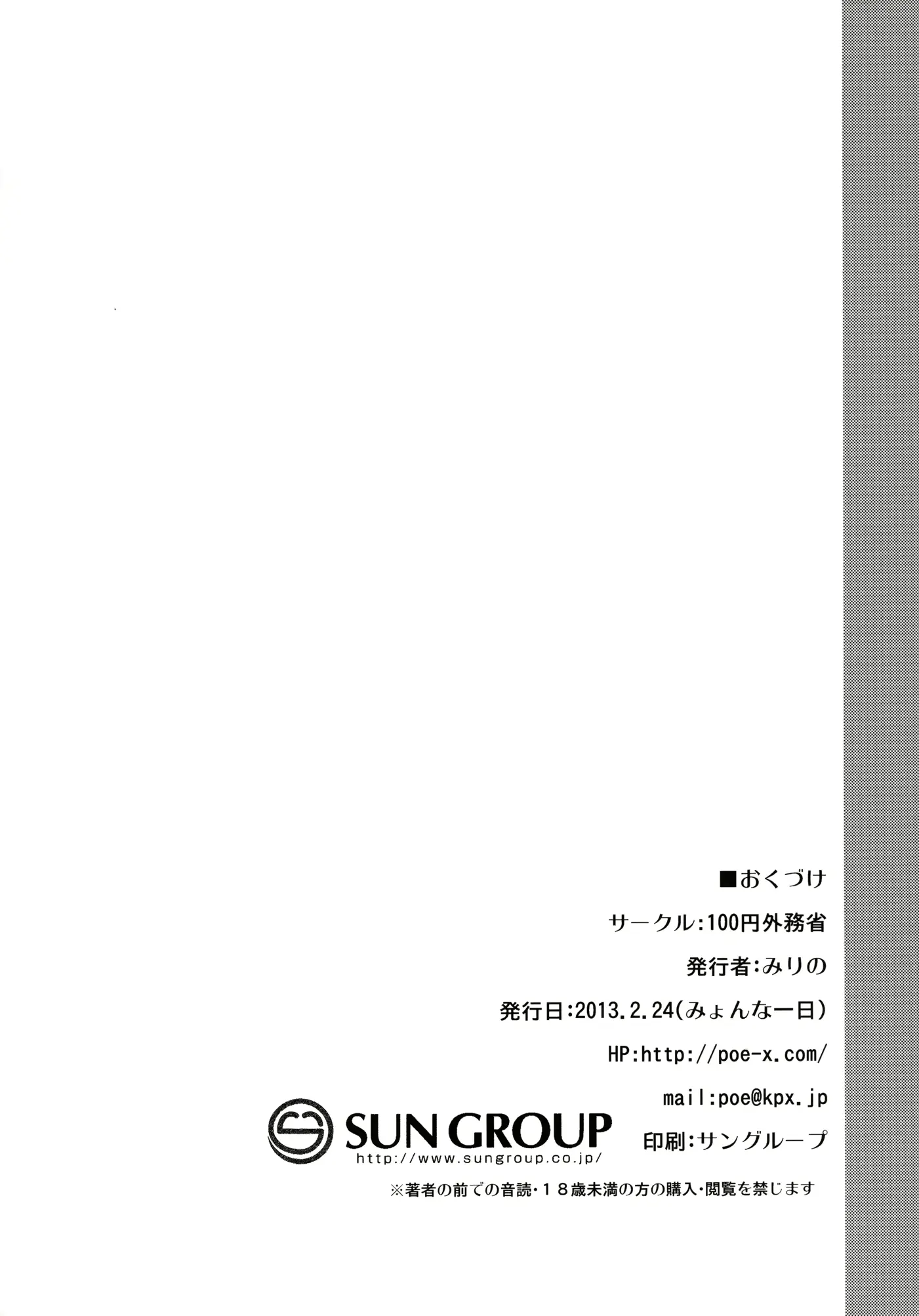 웹툰 이미지 25