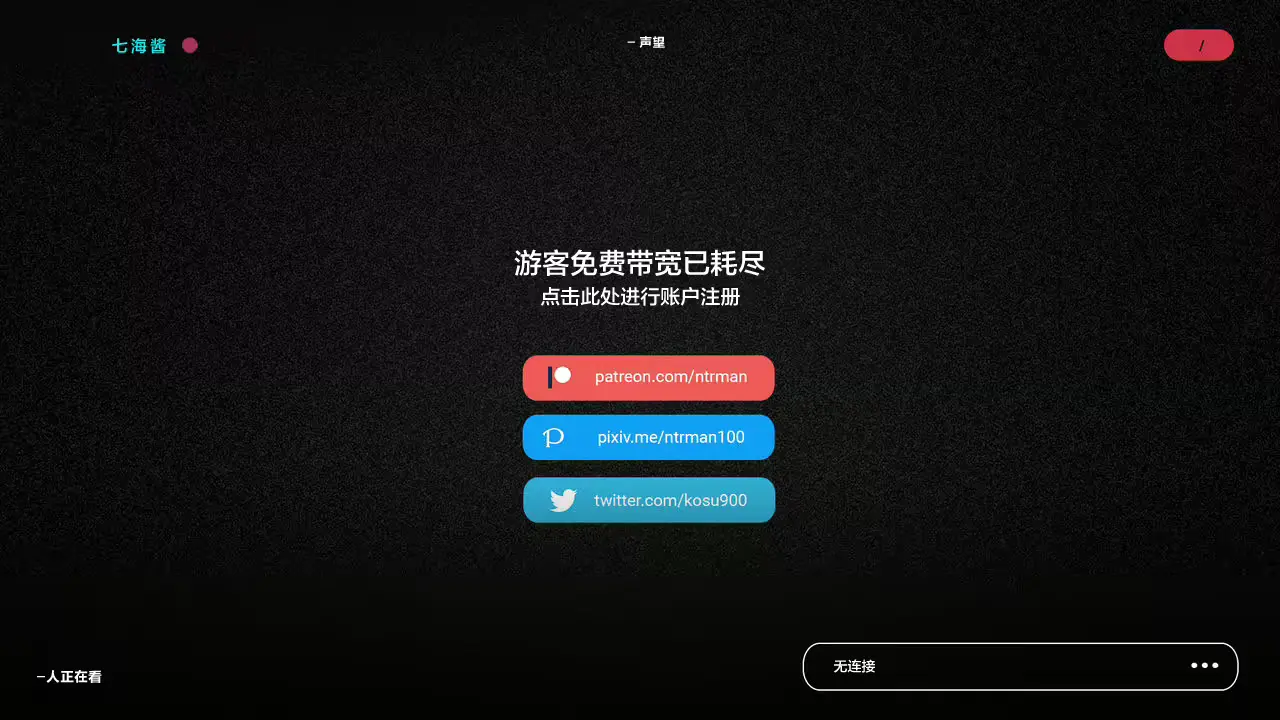 웹툰 이미지 62