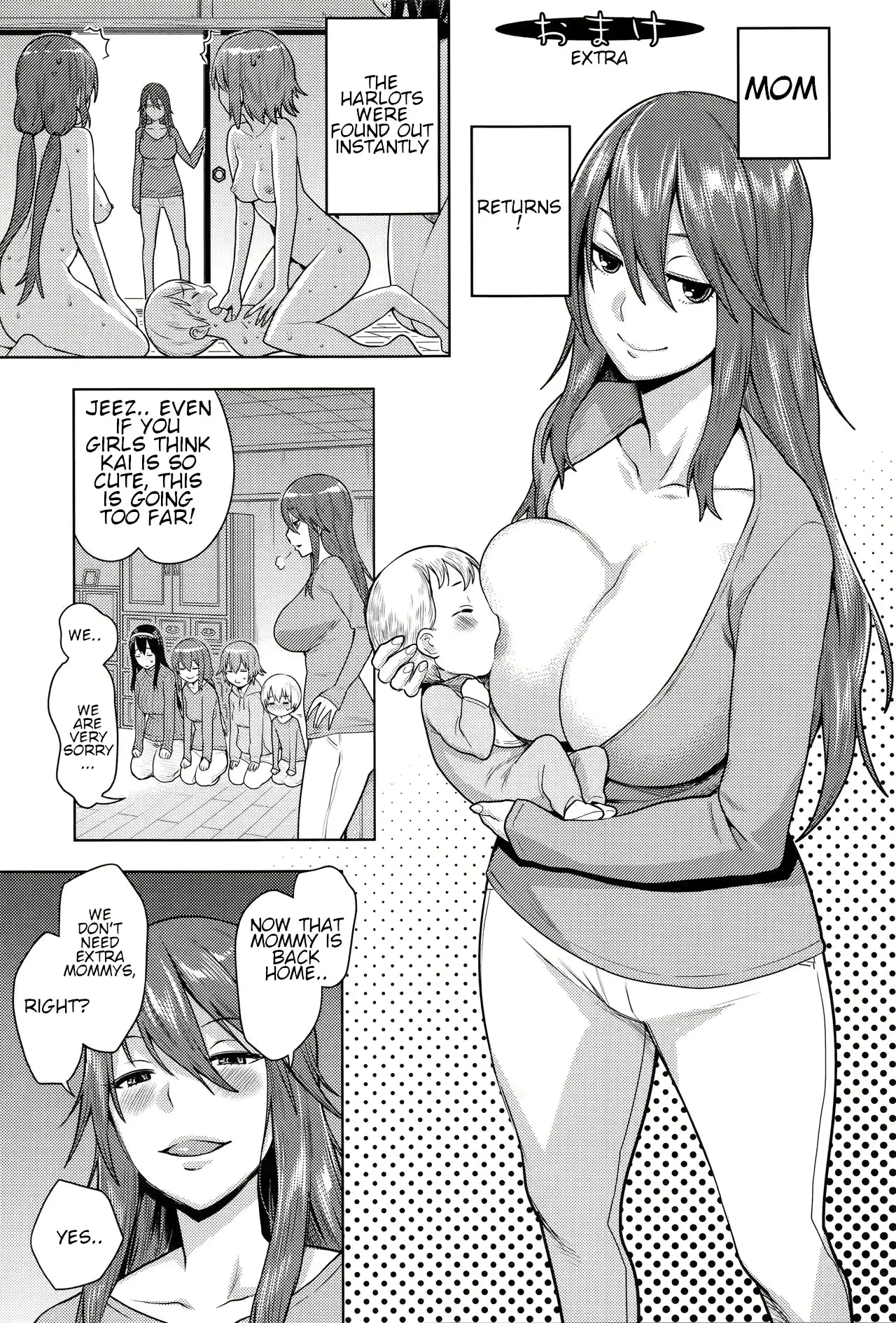 웹툰 이미지 29