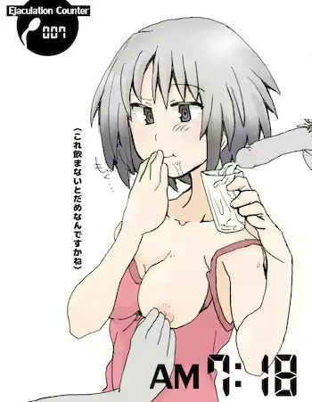 웹툰 이미지 14