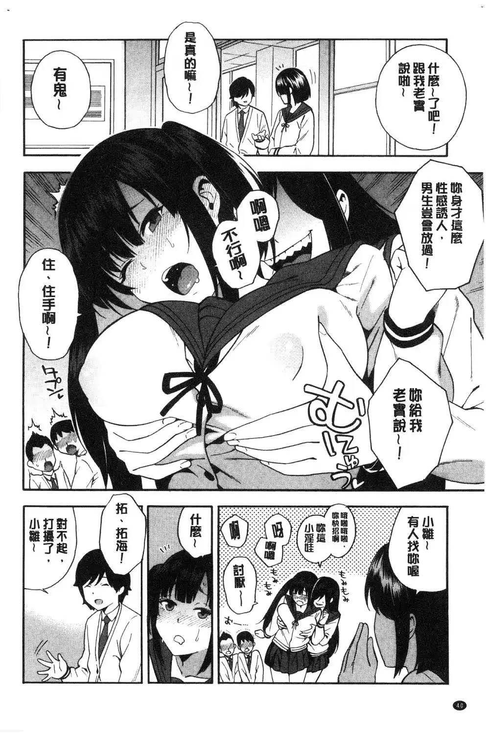 웹툰 이미지 42
