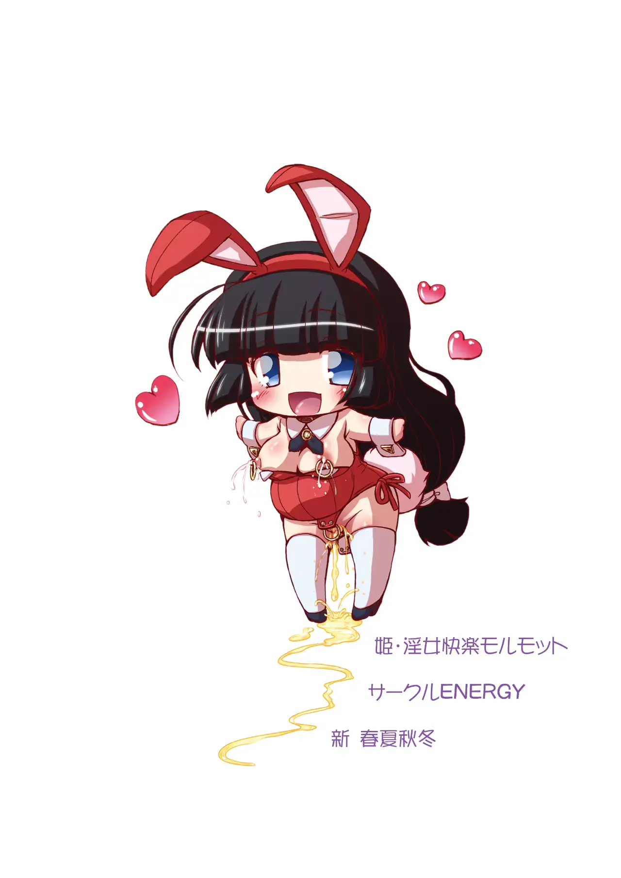 웹툰 이미지 23