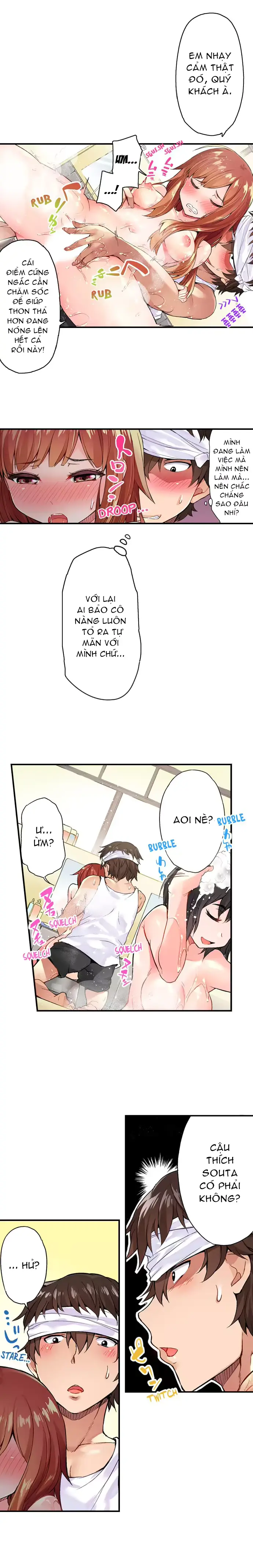 웹툰 이미지 27