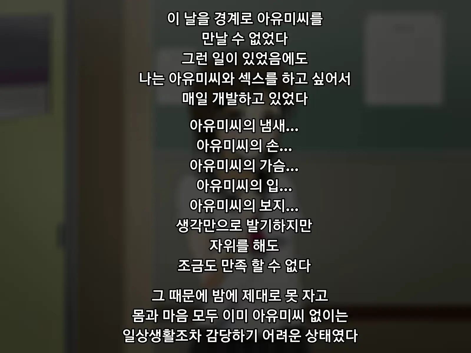 웹툰 이미지 207