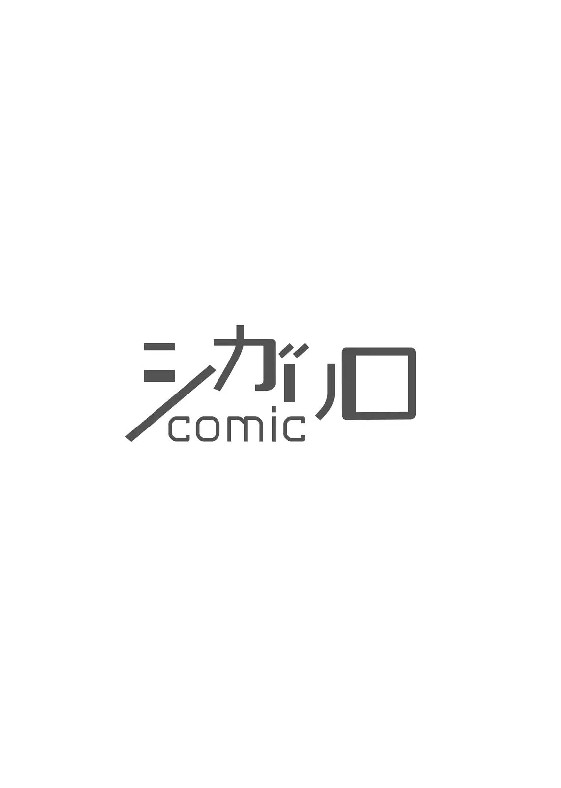 웹툰 이미지 93