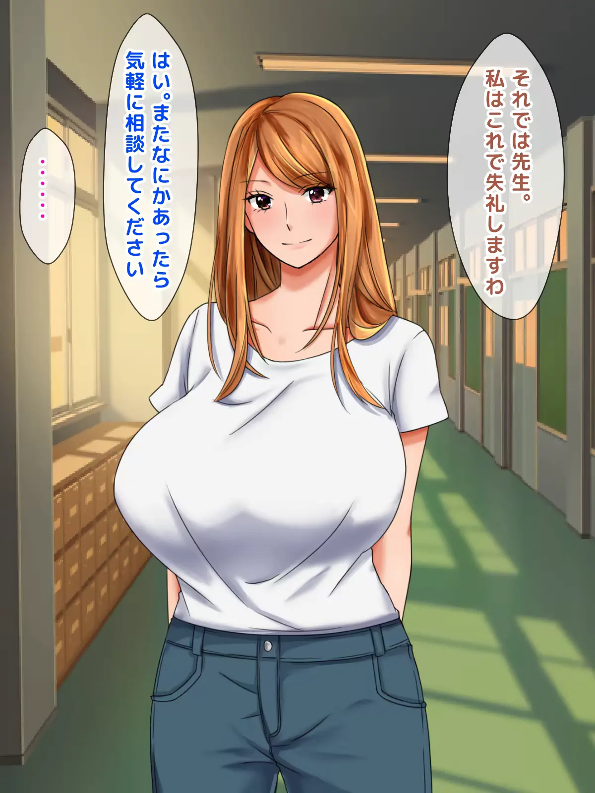 웹툰 이미지 48