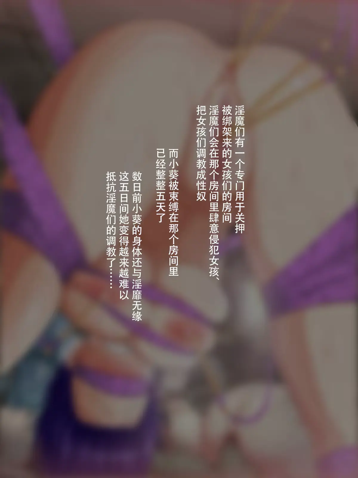 웹툰 이미지 13