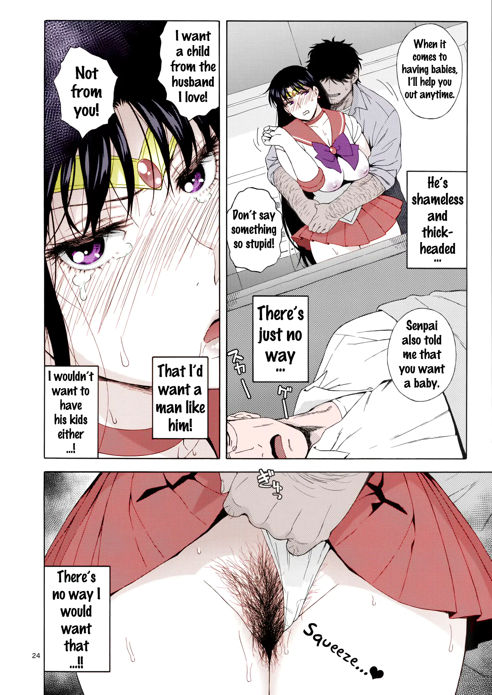 웹툰 이미지 22