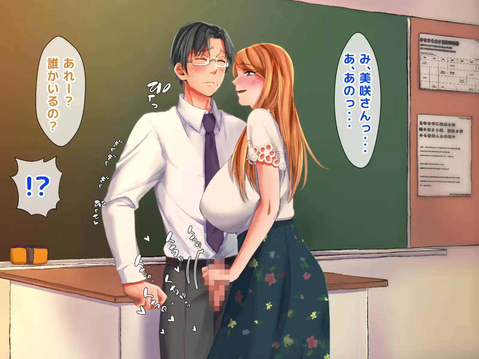 웹툰 이미지 103