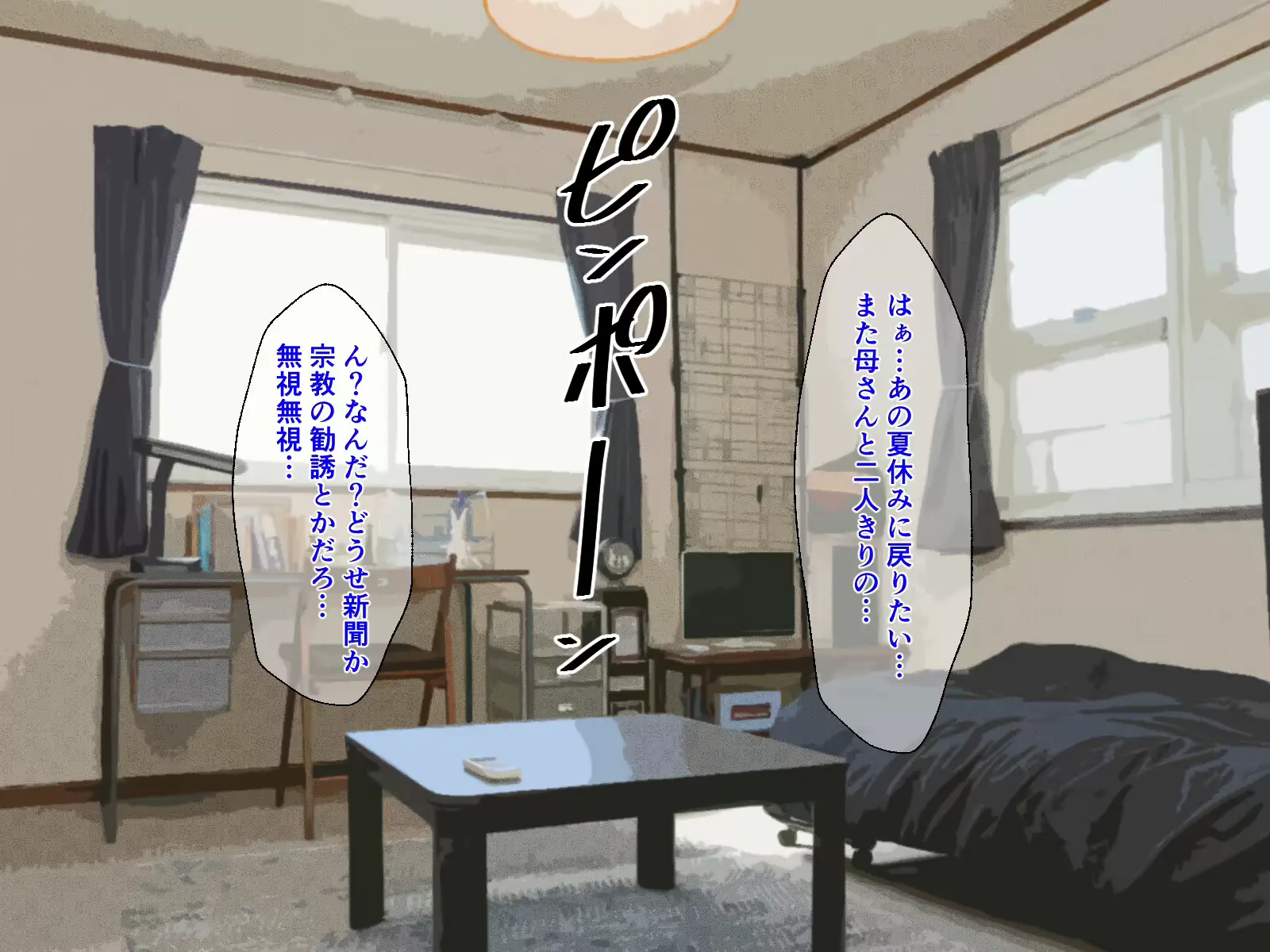 웹툰 이미지 136